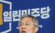 ‘검찰기소’ 최강욱, ‘3석’ 열린민주당 대표로 선출