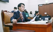 윤상현 “21대 국회에서 개성공단 피해 보상 특별법 추진”