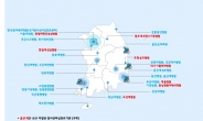 원안위, 방사선비상진료기관 31개로 확대 지정