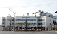 경기도의료원 파주병원, 25일부터 정상 운영