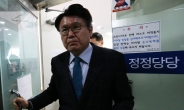 경찰청장 “황운하 신분, ‘의원 임기 개시’ 5월 30일 전 조치”