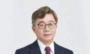 가스公, 에너지 신산업 비즈니스 모델 창출 ‘Team Korea’…민·관·공 ‘맞손’