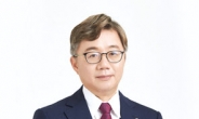 가스公, 에너지 신산업 ‘Team Korea’로 민·관·공 맞손