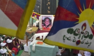 25년 전 사라진 판첸 라마…中 “대학 졸업 후 안정적인 생활”