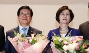 [헤럴드pic] 기념촬영하는 박병석 의원과 김상희 의원
