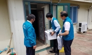 한국원자력환경공단, ‘코로나19’ 극복위해 취약계층 지원