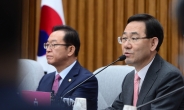 주호영 “민주당, 일방 개원하면 추경 협조 못한다”