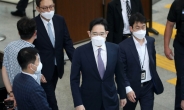 이재용 소집 요청한 검찰수사심의위 개최 여부 11일 결정