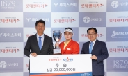 골프존 스크린골프 프로 대회 GTOUR, 2020년 누적 상금 100억 돌파