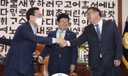 [속보] 결국 국회 원구성 연기…박병석 의장 