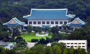 청와대, NSC 상임위 긴급회의…北 대남비난 논의