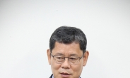 김연철 통일장관 전격 사의 “남북관계 악화 책임 물러나겠다”