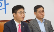 지성호, '탈북민 권익보호' 규제개혁 앞장