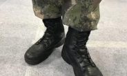 ‘군복차림 음란물 게시자’는 공군 병장…군수사서 확인