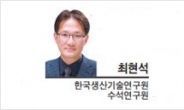 [헤럴드포럼] 포스트코로나 시대를 위한 불안 마케팅 극복