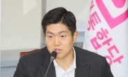 김재섭 “통합당은 ‘모태솔로’”…‘87년생’ 비대위원의 일침