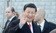 시진핑, ‘마약과 전쟁’ 선포