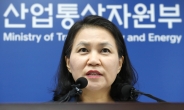 유명희, WTO 사무총장 선거 2차 라운드 간다