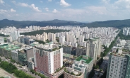 성남시, 5년 전 ‘공동주택 리모델링 기본계획’ 재정비