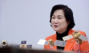 “위성데이터 민간서 자유롭게”…조명희, 전문가 간담회 개최