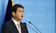통합당 “7·10 대책, 역시나 ‘세금폭탄’…부동산 탁상공론”