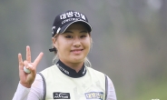 이정은 KLPGA 역대 7번째 알바트로스…임희정 8언더파 단독선두