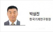 [IT과학칼럼] ‘첨단 국방기술 개발’출연연 혁신 이끌 열쇠