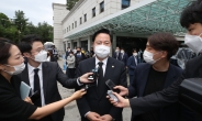 김두관 “이재명 대법원 판결 천만다행”