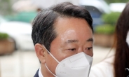 ‘인보사 의혹’ 이웅열 전 코오롱회장 재판에…수사 마무리 수순