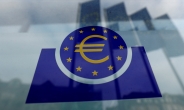 유럽중앙은행, 기준금리 0% 동결…돈풀기 규모·속도 유지