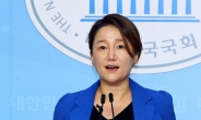 이재정 “민주당 개혁스피커 되겠다” 최고위원 출마 선언