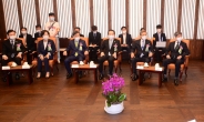 [헤럴드pic] 박병석 국회의장과 5부요인…