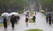 [날씨] 전국 흐리고 비…서울 등 중부지방 최대 200㎜