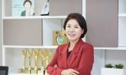 구청장 휴대전화로 바로 신고…서초구, ‘미투 직통센터’ 설치