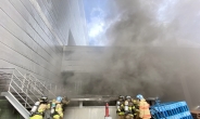 ‘용인 물류센터 화재’ 현장 근로자 “지하 4층 화물차서 폭발음”