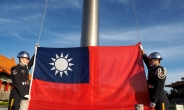 대만, ‘하나의 중국 동의 강요’ 홍콩에 보복 조치…관리 2명 비자 발급 거부