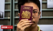 中, 내년부터 홍콩인 이민 신청 받는다는 英에 “국제법 위반”