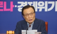 與 지도부 ‘이인영 사상검증’ 태영호 비판