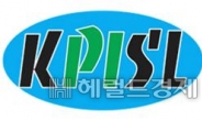 한국민간조사학술연구소, ‘민완 K-탐정단’ 내달 10일 출범