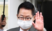 박지원 “남북 이면합의, 허위·날조…주호영 법적 조치 검토”