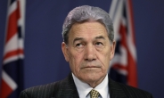 뉴질랜드 부총리 “성추행 외교관, 떳떳하면 와서 조사받으라”