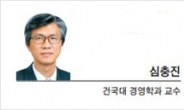 [세상속으로] 간이과세제도 개선을 통한 영세 자영업자의 세부담 경감