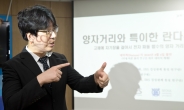 국내 연구진 세계 최초 '고체 양자거리' 측정방법 제시