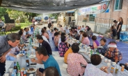 ‘영양 방전리 풋굿축제’ 성료…주민 화합 한마당 행사 열려