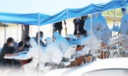 신규확진 279명 폭증 ‘수도권 초비상’…2차 대유행 현실화되나