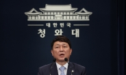 최재성, 정의당 예방…심상정, 정치개혁 강조