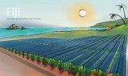 코이카, 피지 태양광 사업에 GCF 지원받아