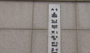 담배 34갑 훔치려고 편의점주 갈비뼈 부러뜨린 중학생들