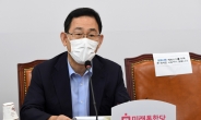 주호영 “8월12일부터 대량감염…2차 대유행은 정부책임”