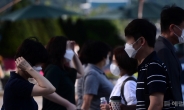 “서울 관광객들 보면 화가 나요”…코로나 재확산, ‘수도권·개신교 혐오’로 이어지나